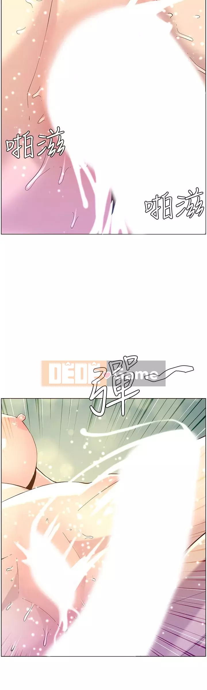 Em gái và bố dượng Chương 69-87