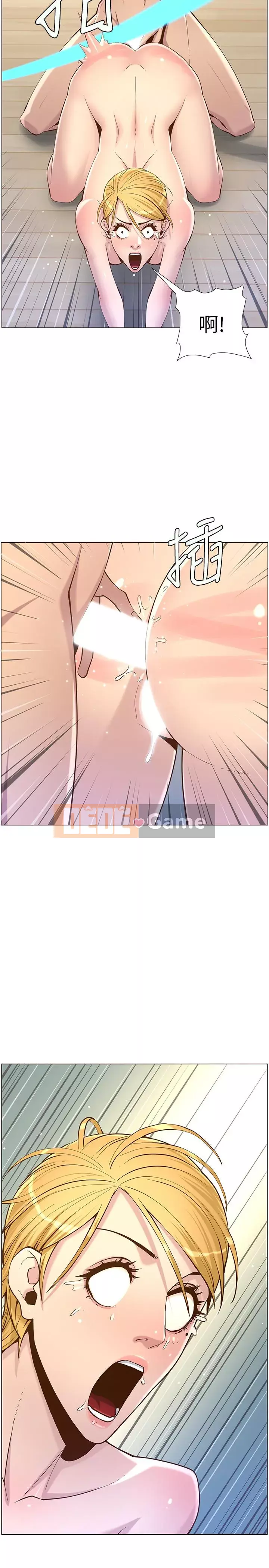 Em gái và bố dượng Chương 69-87