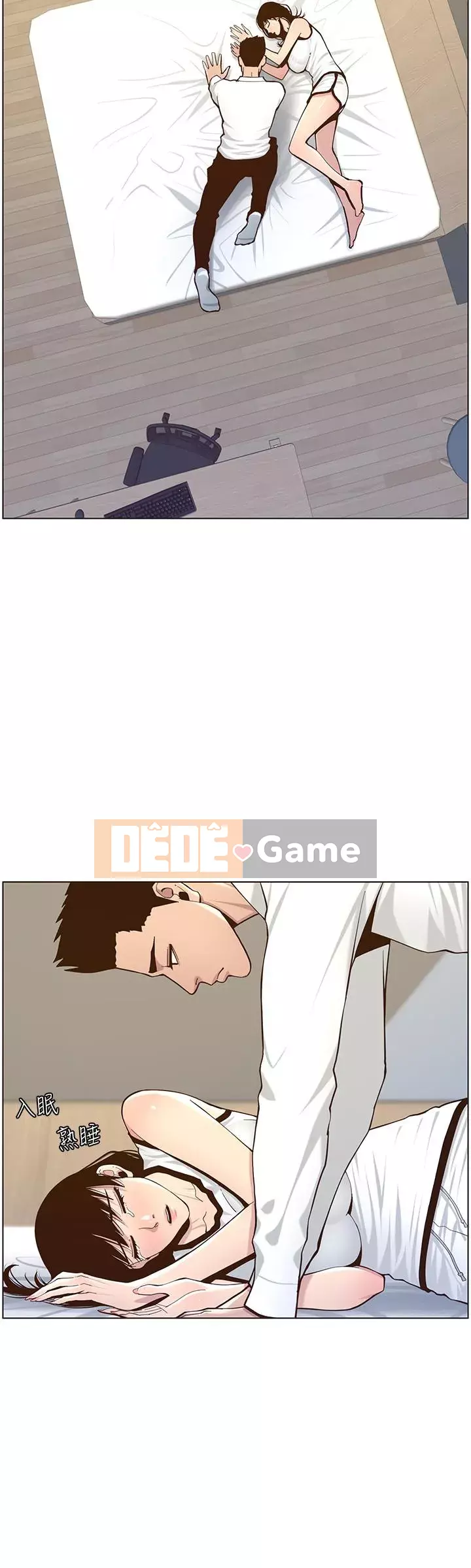 Em gái và bố dượng Chương 69-87