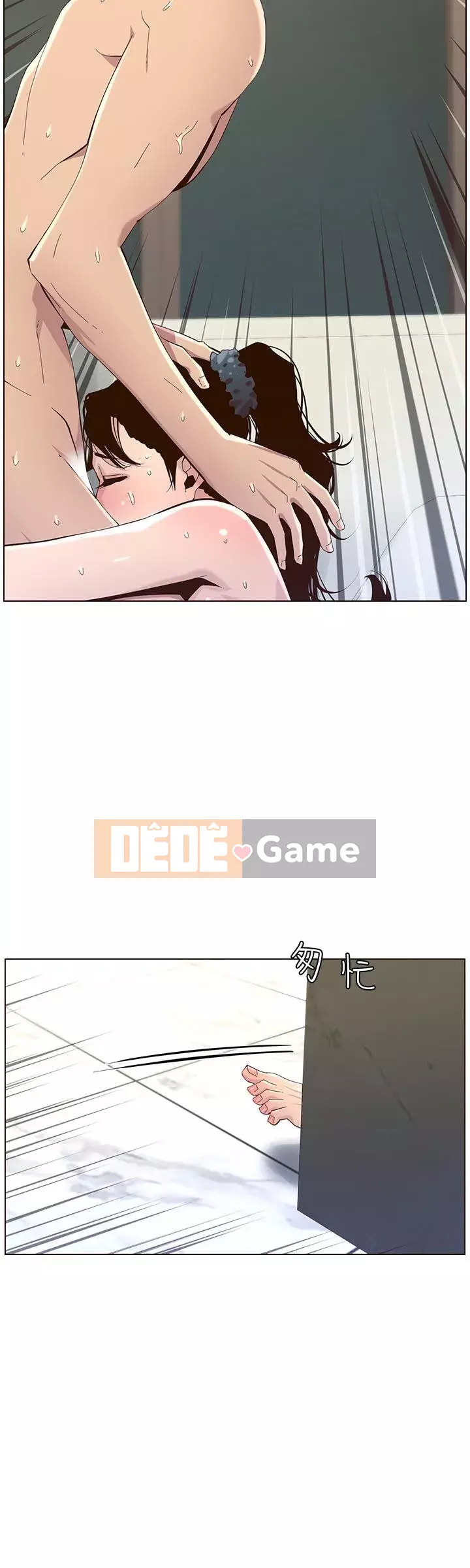 Em gái và bố dượng Chương 69-87