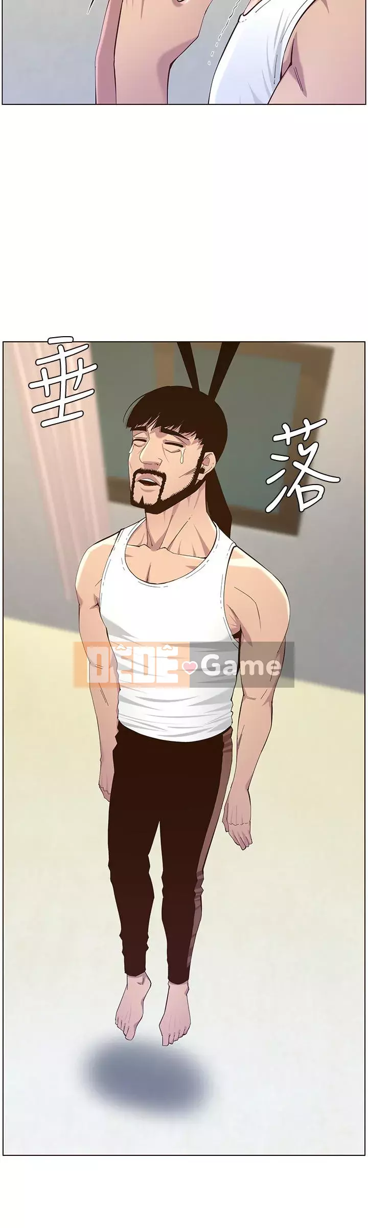 Em gái và bố dượng Chương 69-87