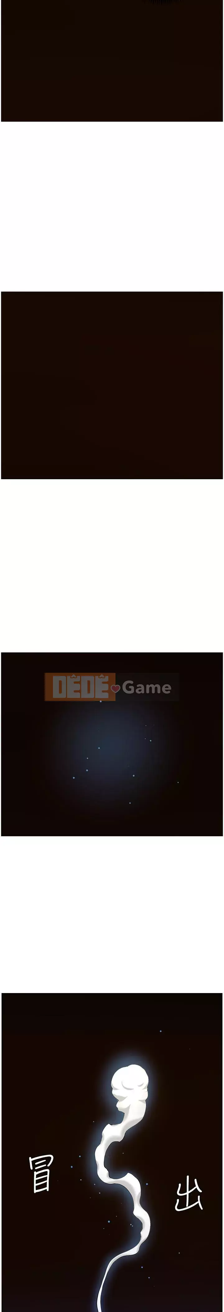 Em gái và bố dượng Chương 69-87