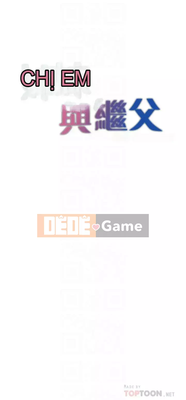 Em gái và bố dượng Chương 69-87