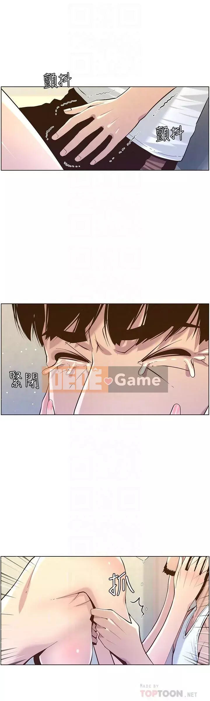 Em gái và bố dượng Chương 69-87