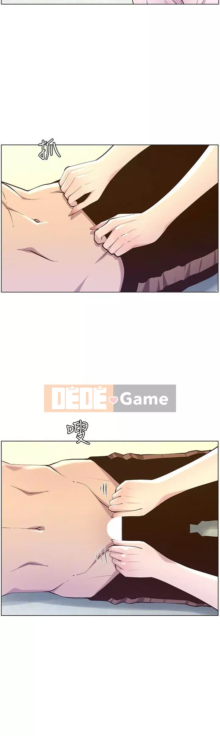 Em gái và bố dượng Chương 69-87