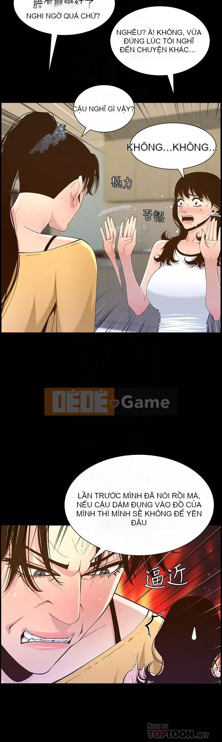 Em gái và bố dượng Chương 69-87