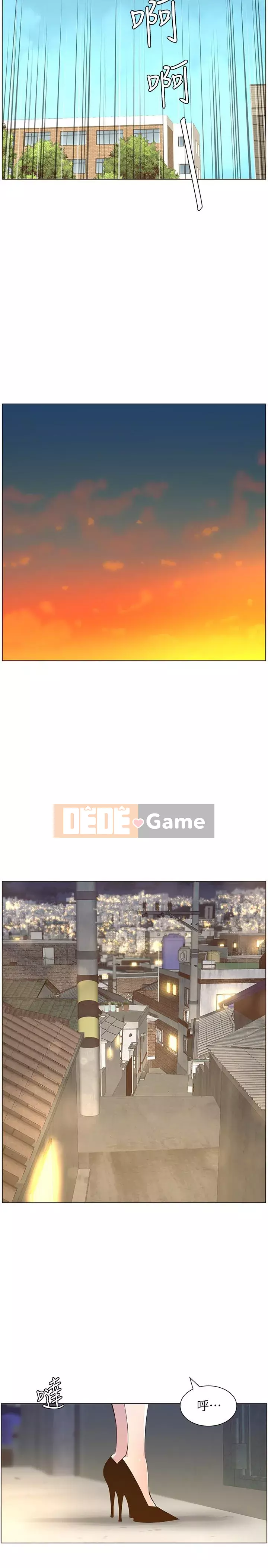 Em gái và bố dượng Chương 69-87