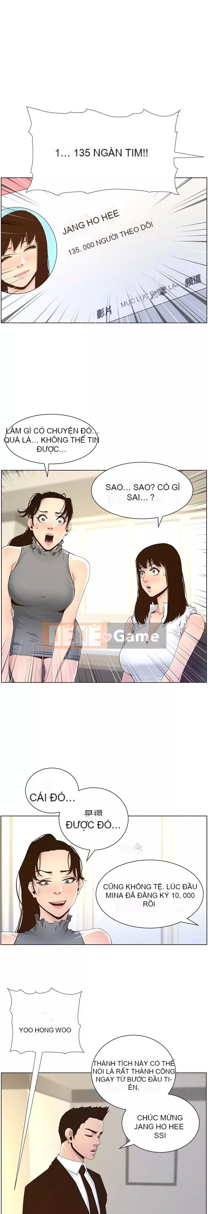 Em gái và bố dượng Chương 69-87