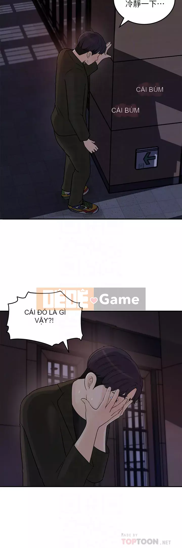 Danh sách yêu thích của nữ thần Chương 35-36