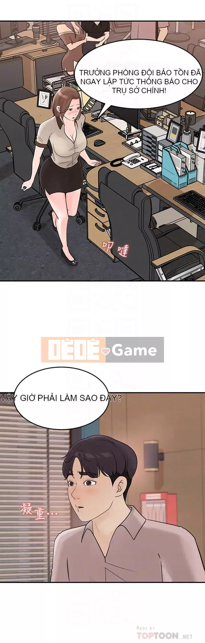 Danh sách yêu thích của nữ thần Chương 35-36