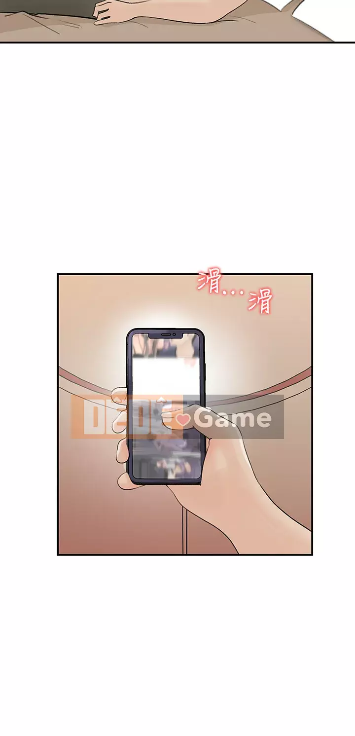 Danh sách yêu thích của nữ thần Chương 35-36