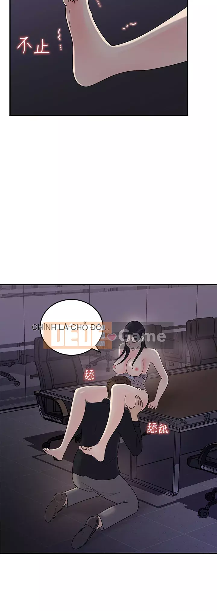 Danh sách yêu thích của nữ thần Chương 33-34