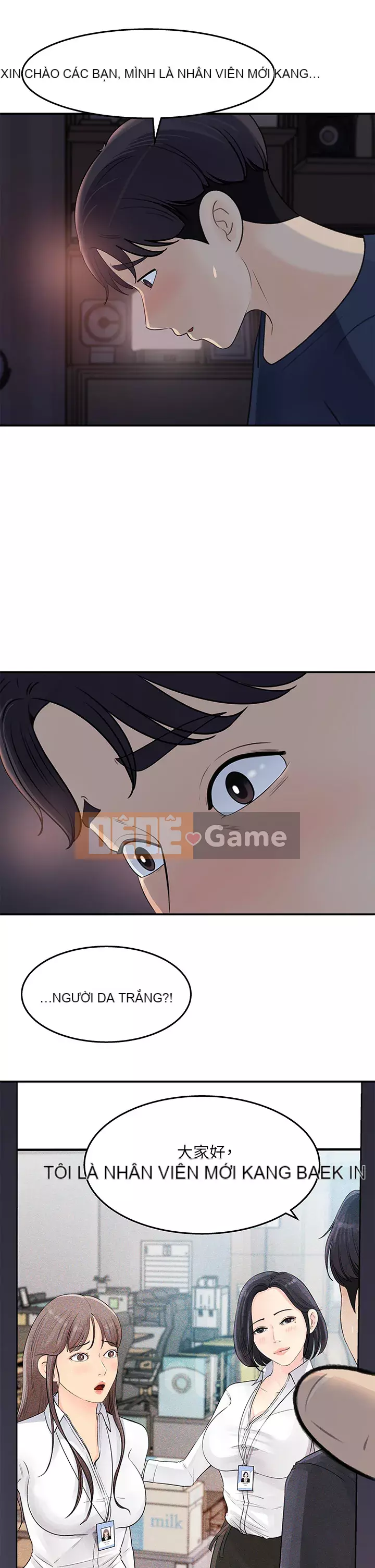 Danh sách yêu thích của nữ thần Chương 33-34