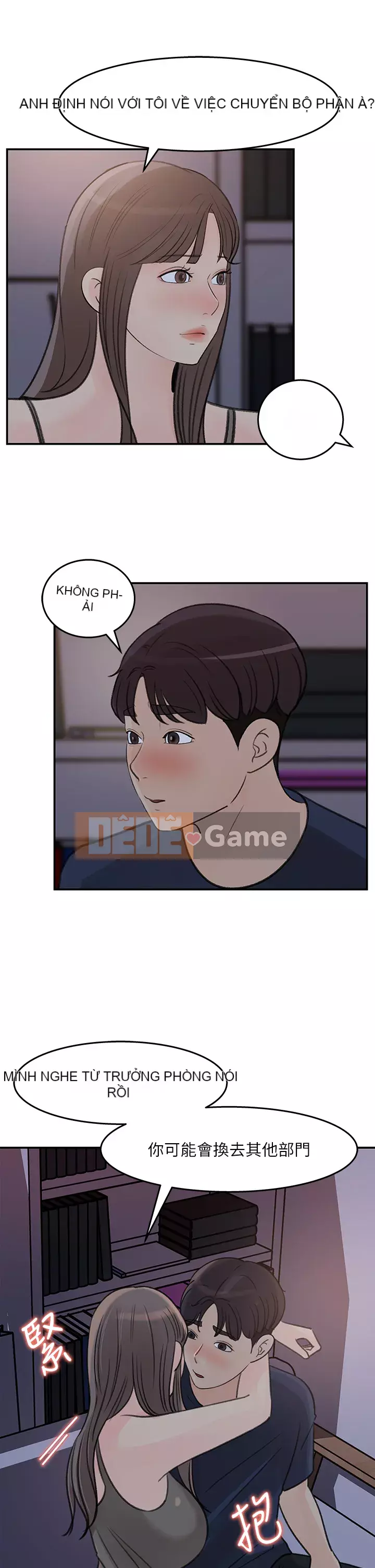 Danh sách yêu thích của nữ thần Chương 33-34