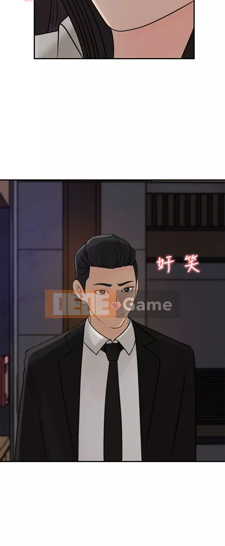 Danh sách yêu thích của nữ thần Chương 33-34