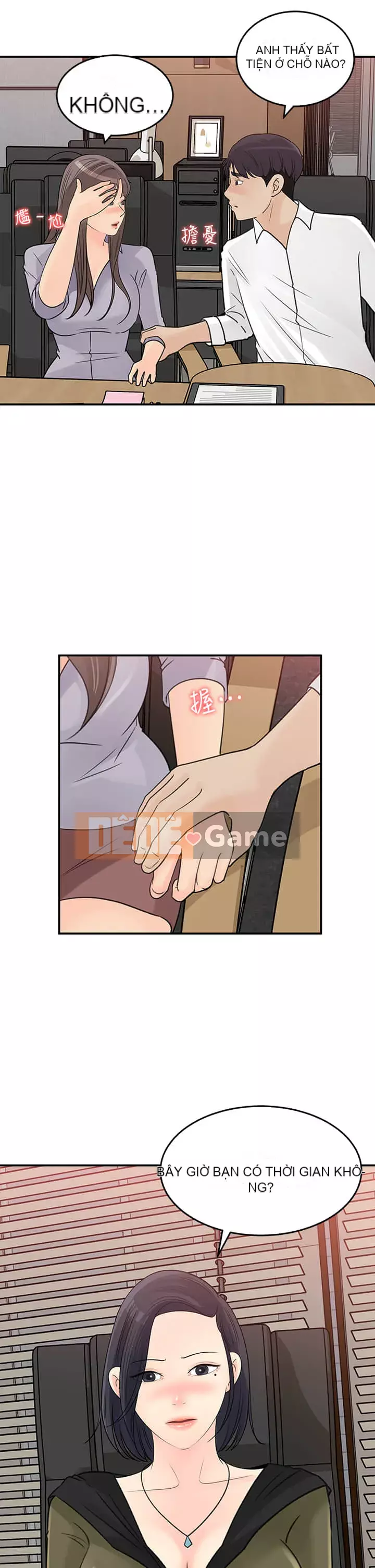 Danh sách yêu thích của nữ thần Chương 31-32