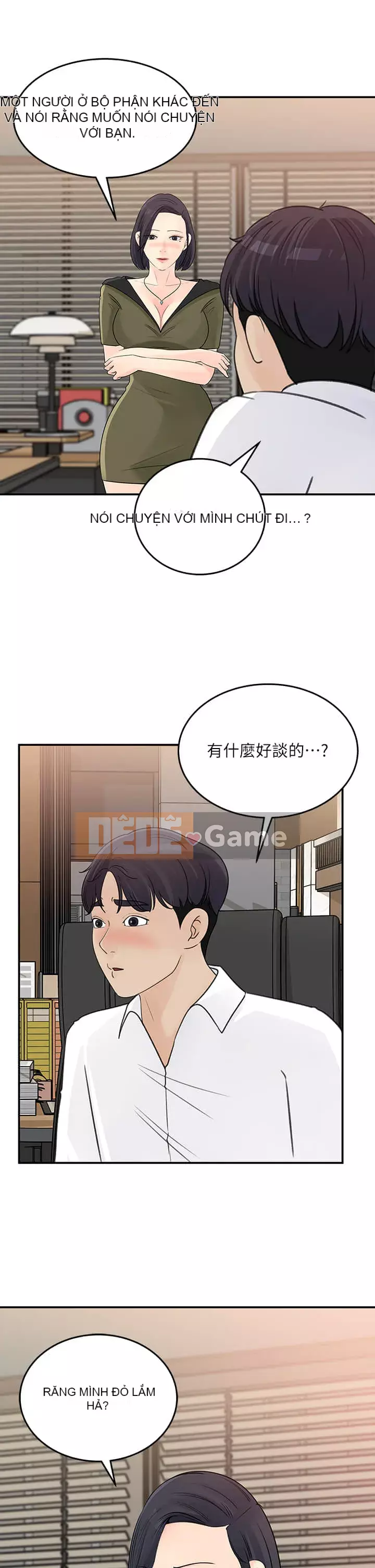 Danh sách yêu thích của nữ thần Chương 31-32