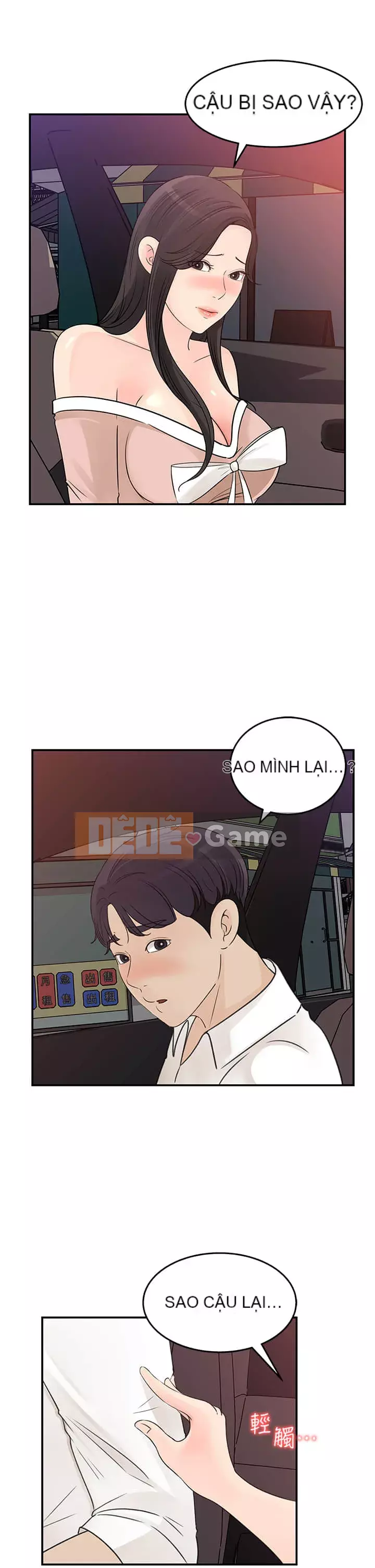 Danh sách yêu thích của nữ thần Chương 31-32