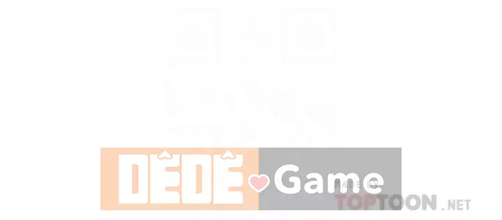 Danh sách yêu thích của nữ thần Chương 27-28