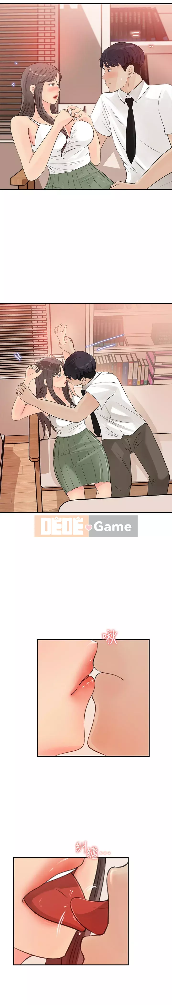 Danh sách yêu thích của nữ thần Chương 29-30