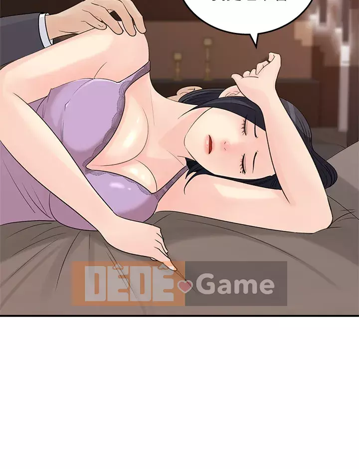 Danh sách yêu thích của nữ thần Chương 25-26