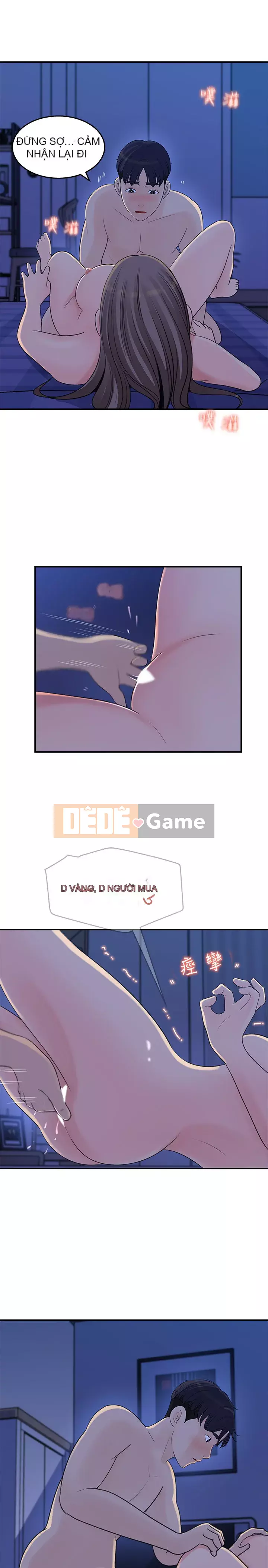 Danh sách yêu thích của nữ thần Chương 23-24