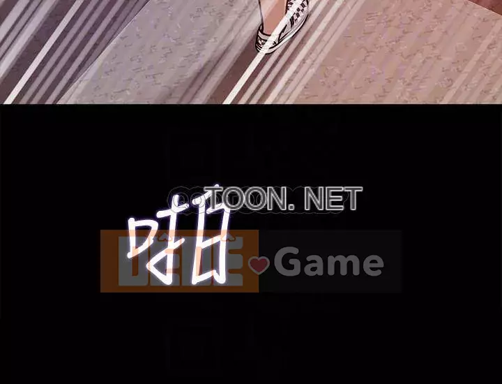 Danh sách yêu thích của nữ thần Chương 21-22