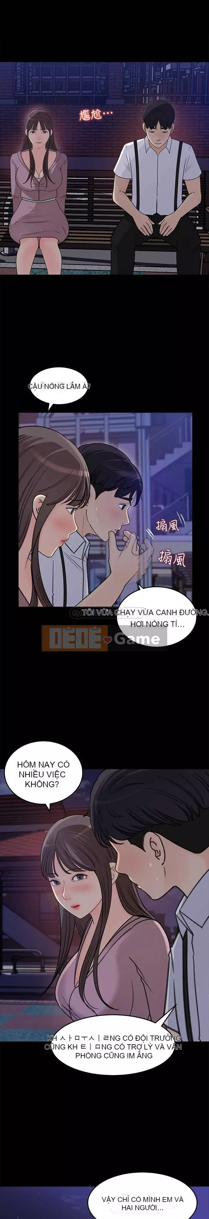 Danh sách yêu thích của nữ thần Chương 21-22