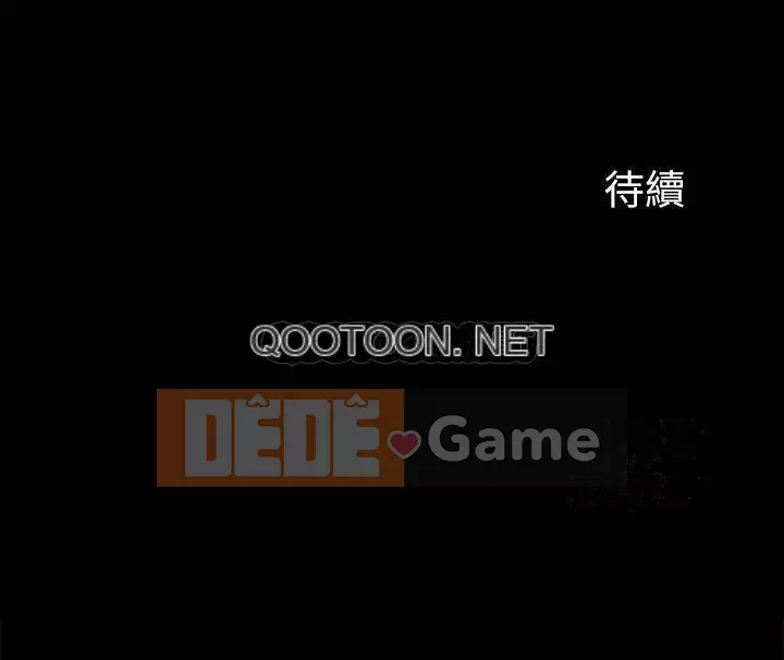 Danh sách yêu thích của nữ thần Chương 21-22