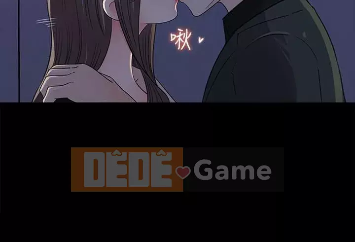 Danh sách yêu thích của nữ thần Chương 19-20