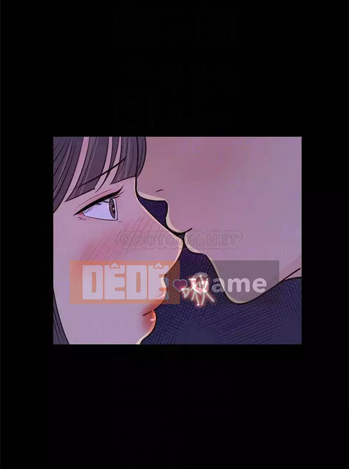 Danh sách yêu thích của nữ thần Chương 19-20