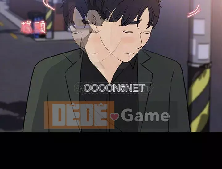 Danh sách yêu thích của nữ thần Chương 19-20