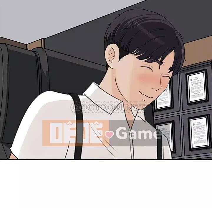 Danh sách yêu thích của nữ thần Chương 19-20