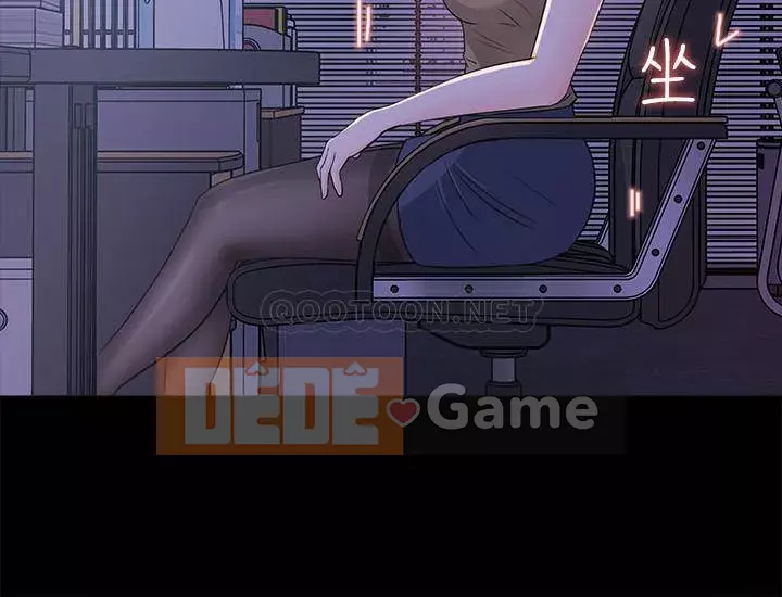 Danh sách yêu thích của nữ thần Chương 19-20