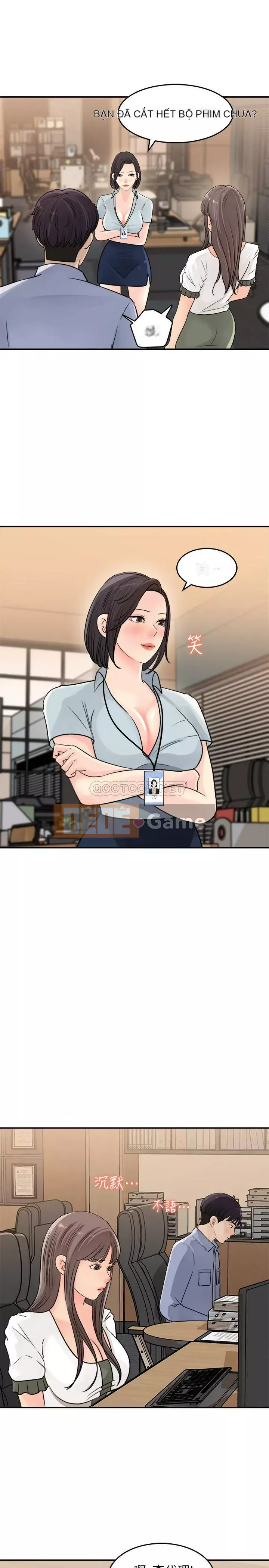 Danh sách yêu thích của nữ thần Chương 17-18