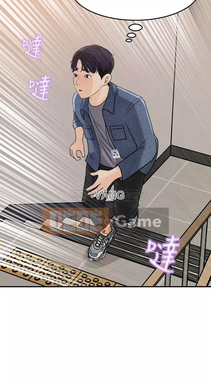 Danh sách yêu thích của nữ thần Chương 17-18