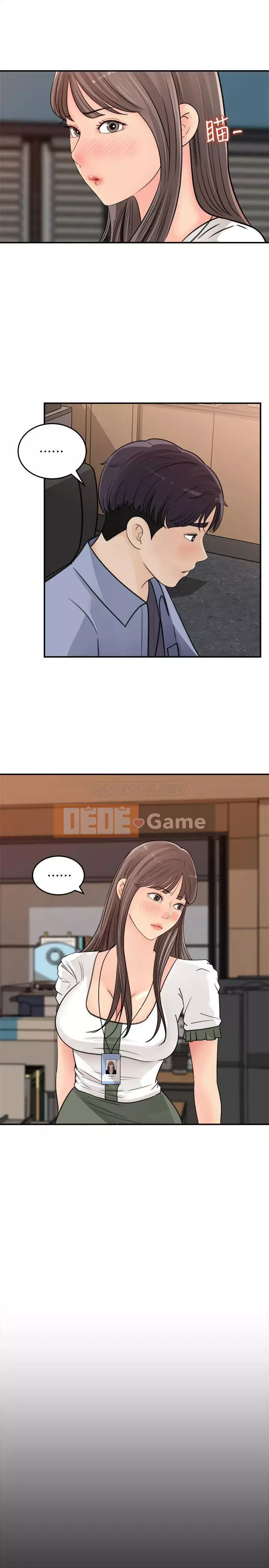 Danh sách yêu thích của nữ thần Chương 17-18