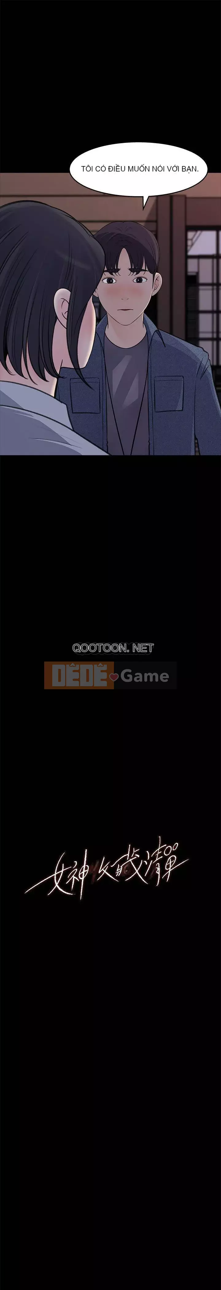 Danh sách yêu thích của nữ thần Chương 17-18