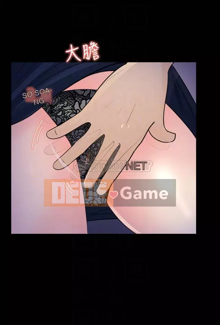 Danh sách yêu thích của nữ thần Chương 17-18