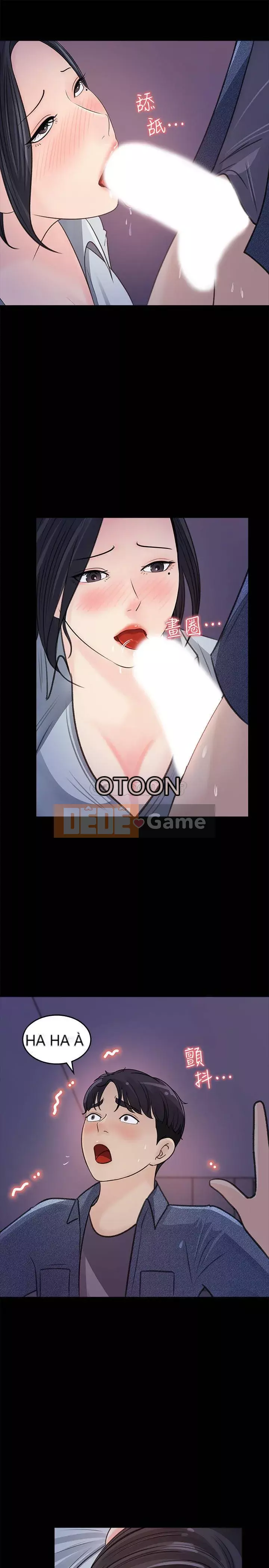 Danh sách yêu thích của nữ thần Chương 17-18