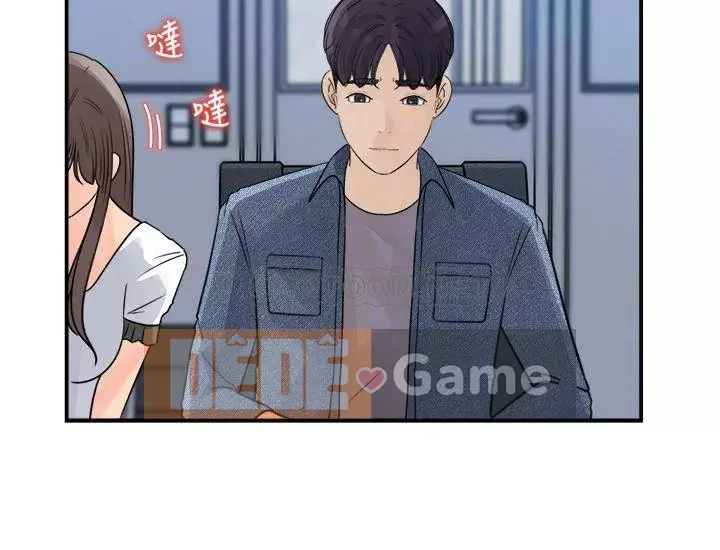 Danh sách yêu thích của nữ thần Chương 15-16