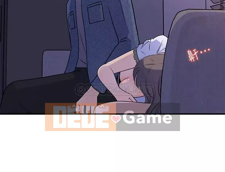 Danh sách yêu thích của nữ thần Chương 15-16