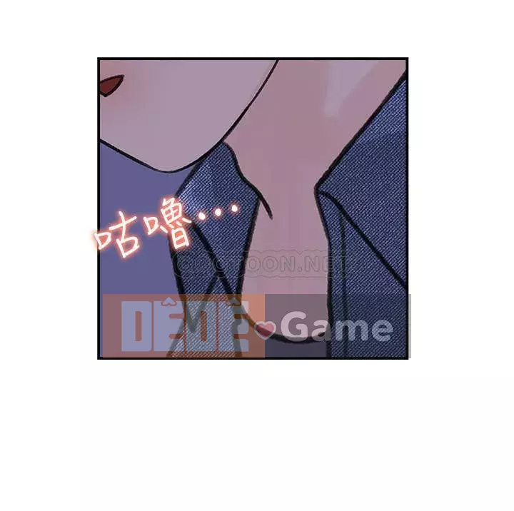 Danh sách yêu thích của nữ thần Chương 15-16