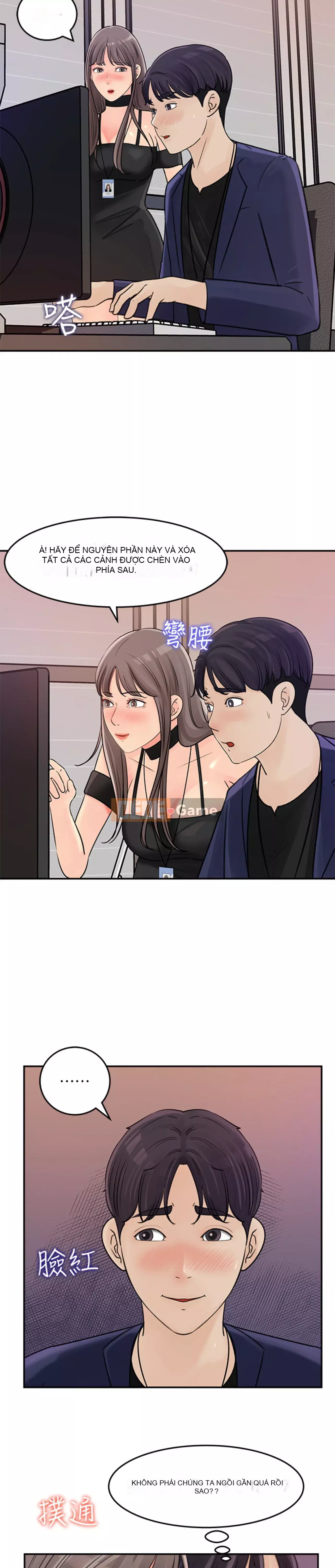 Danh sách yêu thích của nữ thần Chương 13-14