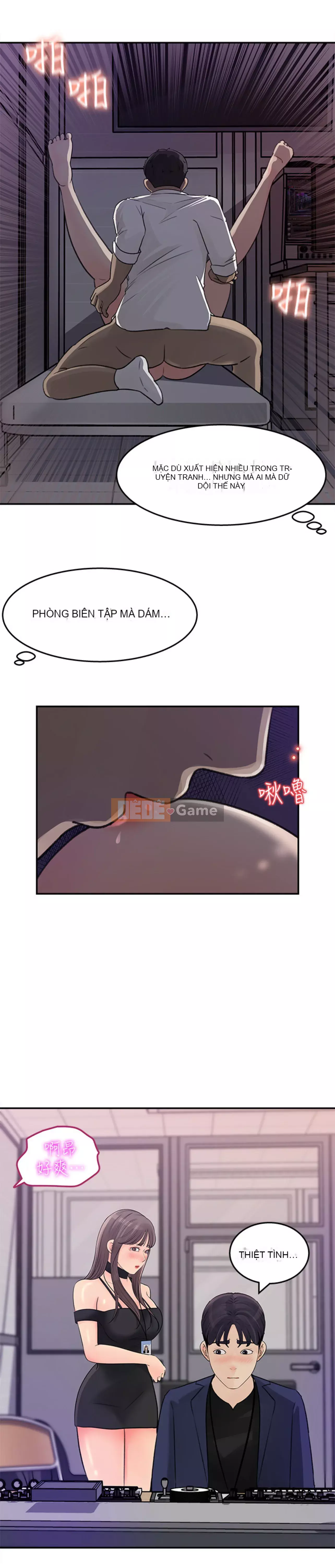 Danh sách yêu thích của nữ thần Chương 13-14