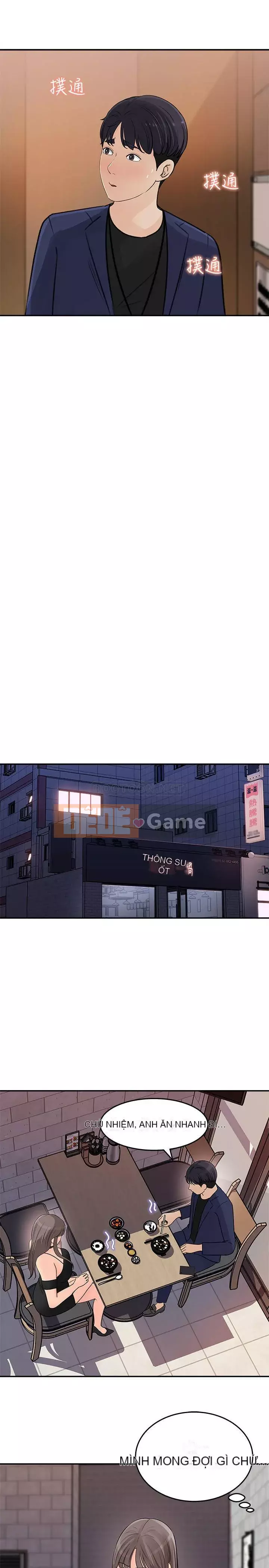 Danh sách yêu thích của nữ thần Chương 13-14