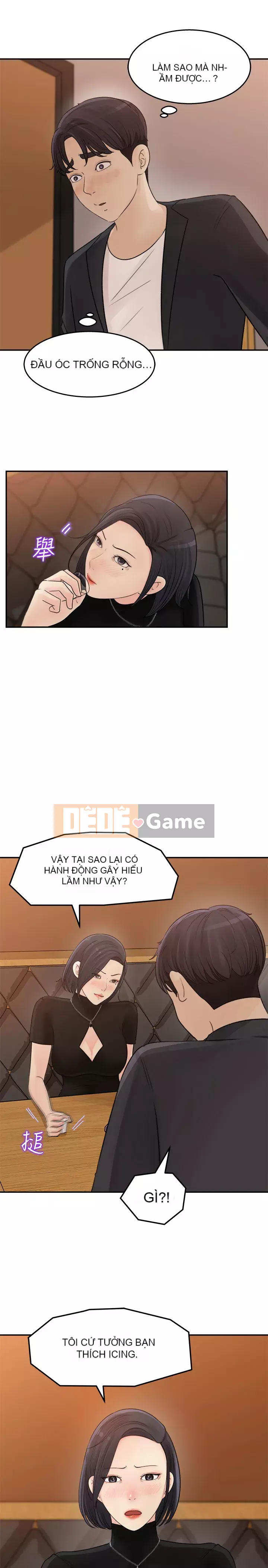 Danh sách yêu thích của nữ thần Chương 11-12