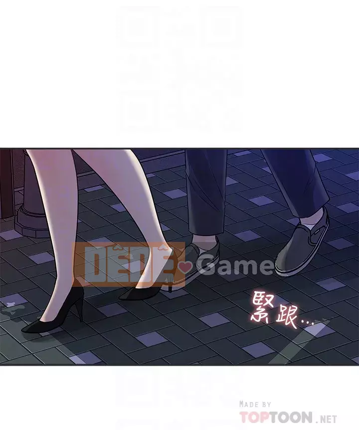 Danh sách yêu thích của nữ thần Chương 11-12