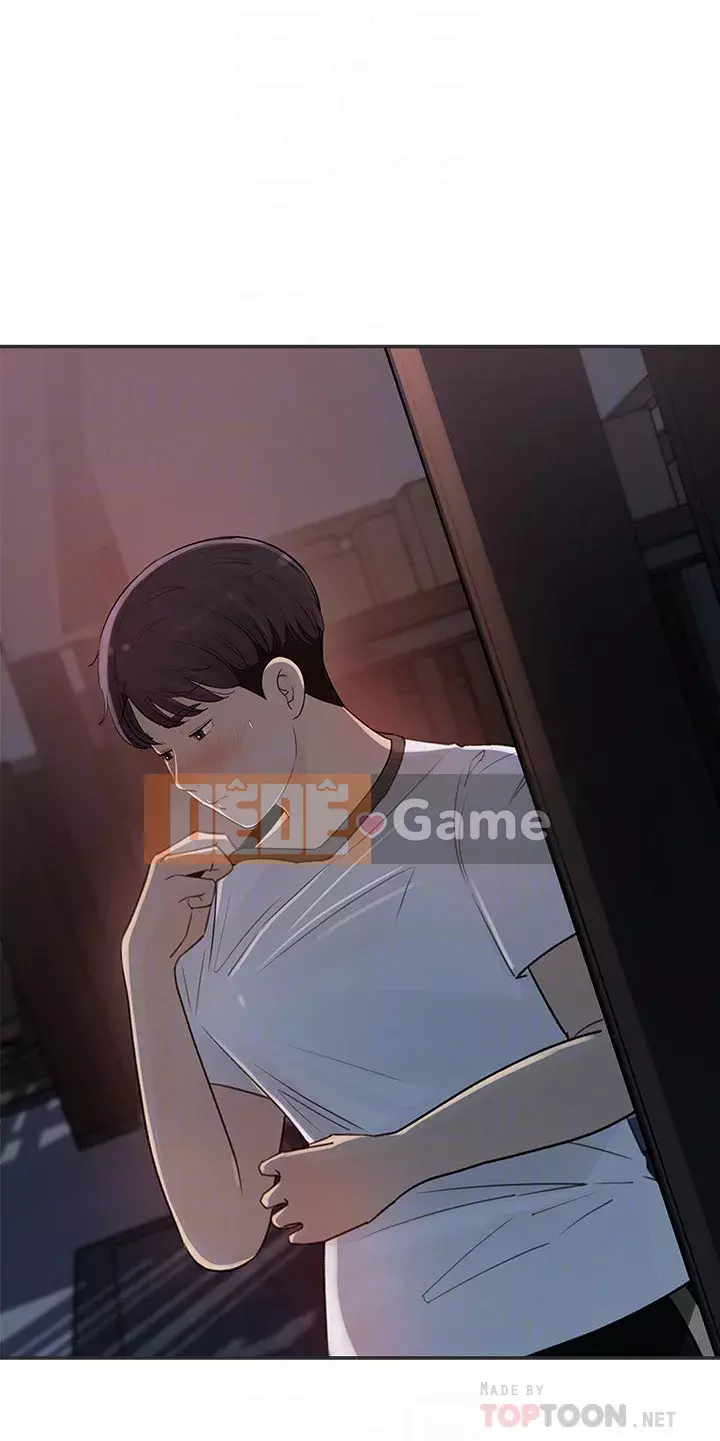 Danh sách yêu thích của nữ thần Chương 11-12