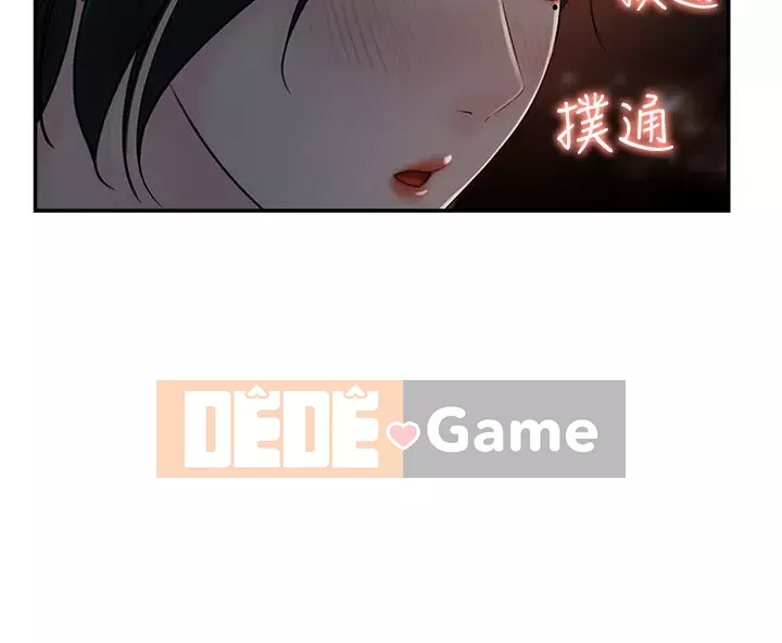 Danh sách yêu thích của nữ thần Chương 11-12